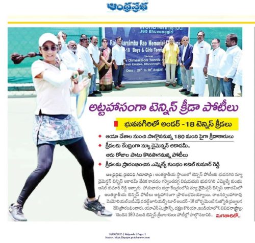 international-tennis-3