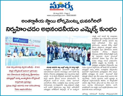 international-tennis-4